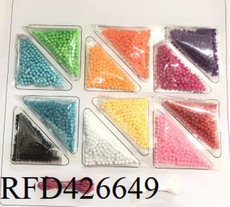 3000pcs beads