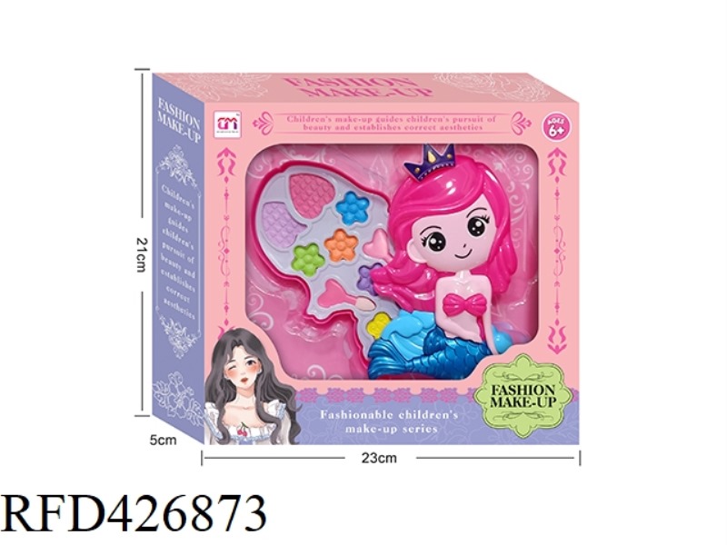 MERMAID SINGLE LAYER CHILDREN'S COSMETICS