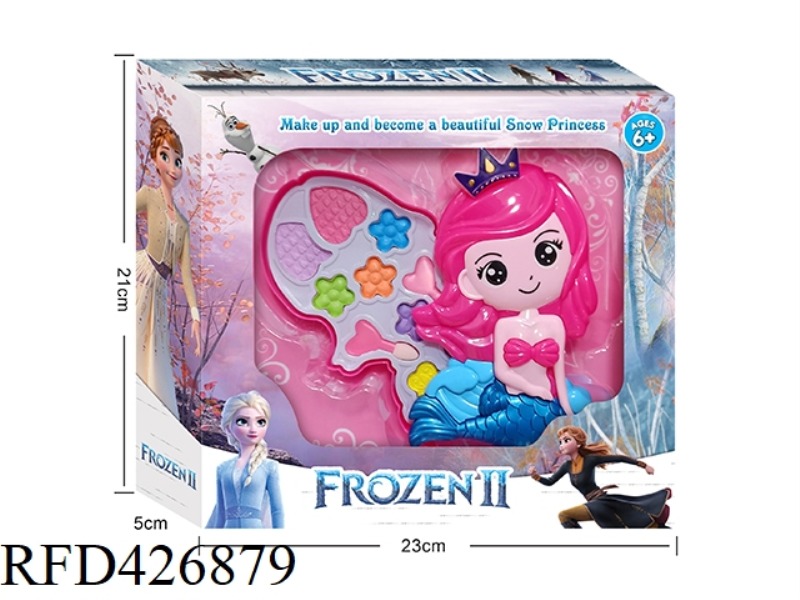 MERMAID SINGLE LAYER CHILDREN'S COSMETICS