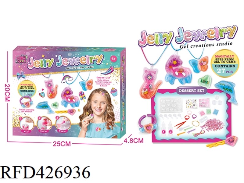 DIY CRYSTAL JELLY MAGIC JEWELRY SET-DESSERT SERIES