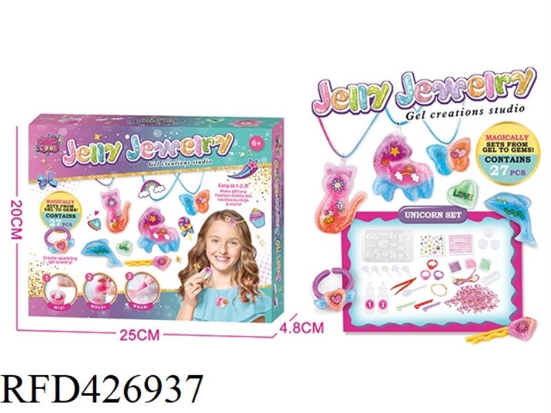 DIY CRYSTAL JELLY MAGIC JEWELRY SET-UNICORN SERIES