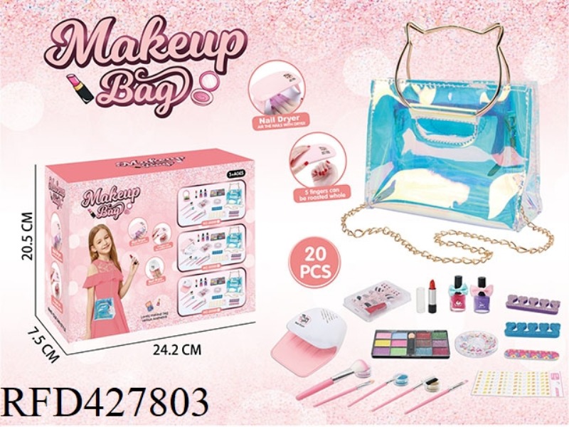 LASER TRANSPARENT CAT RING COSMETIC BAG + EYE SHADOW LIPSTICK REMOVABLE ECO-FRIENDLY NAIL POLISH + Q