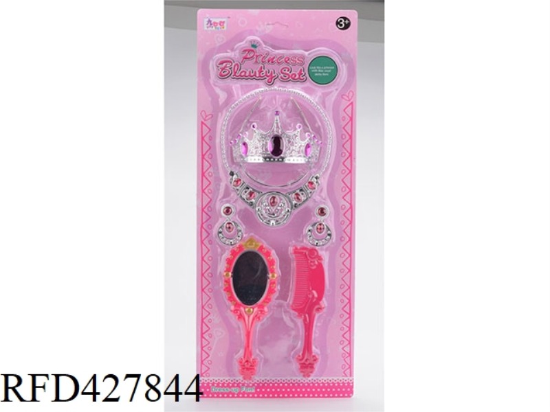 PRINCESS COMB MIRROR CROWN SET