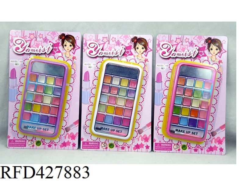 CHILDREN'S TOYS AND COSMETICS
