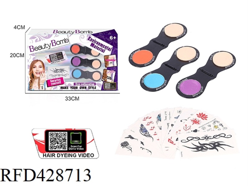 CHILDREN'S HAIR COLOR SET