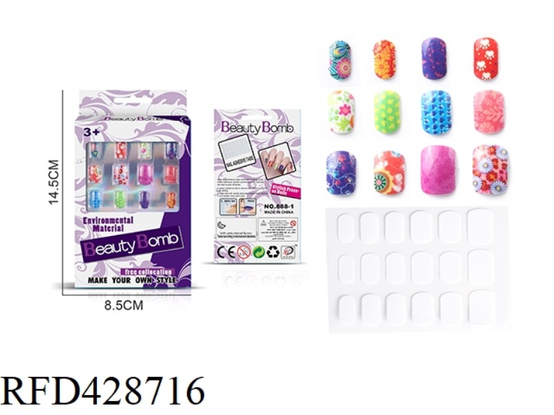 UV NAIL STICKER