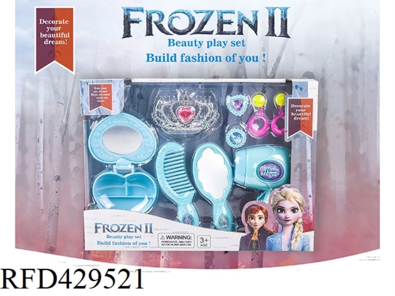 FROZEN - SOLID COLOR JEWELRY