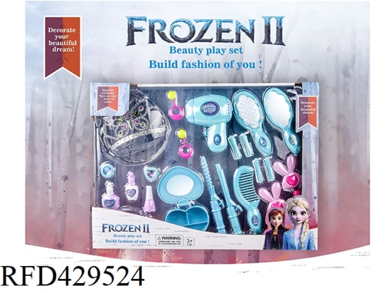 FROZEN - SOLID COLOR JEWELRY