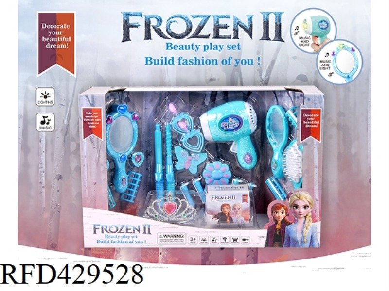 FROZEN + DRESSER SET