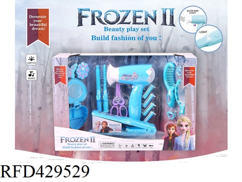 FROZEN + DRESSER SET