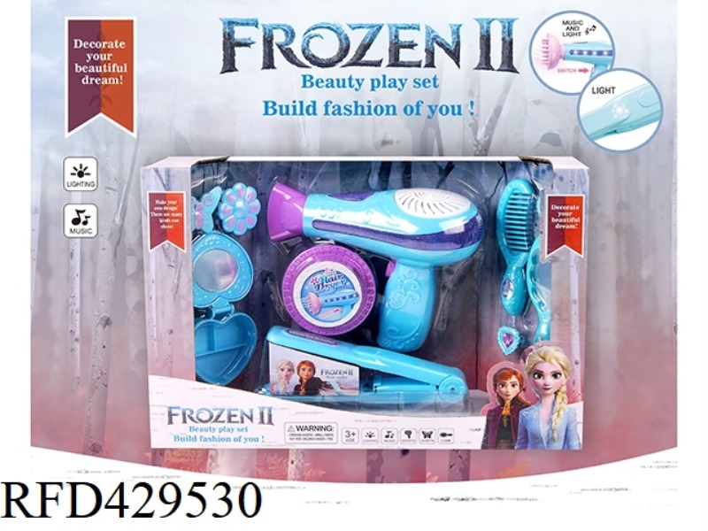 FROZEN + DRESSER SET