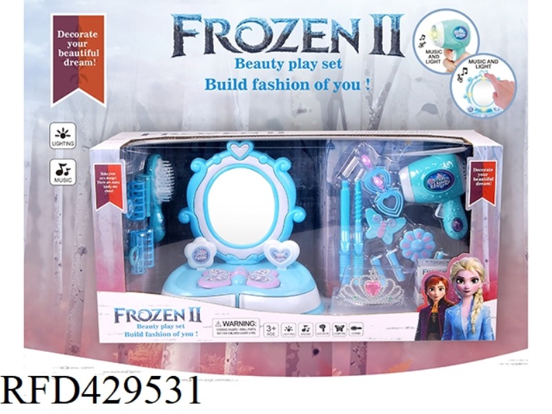 FROZEN + DRESSER SET