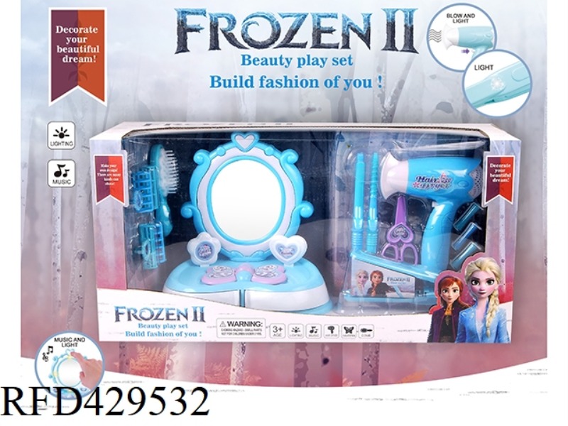 FROZEN + DRESSER SET