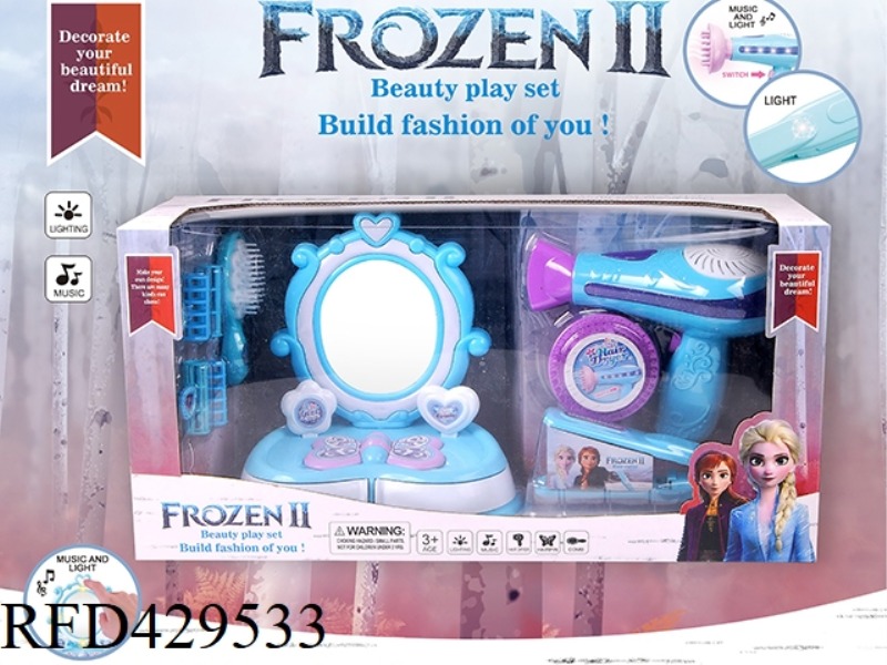 FROZEN + DRESSER SET