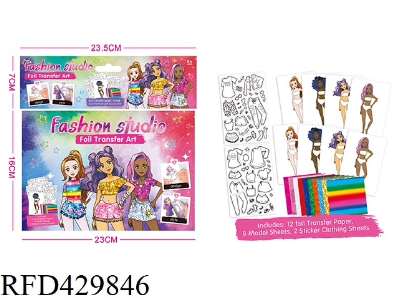 DIY GIRL DRESSUP SPOTTED COLOR STICKERS (2 CLOTHES, 8 MODELS, 12 SPOTTED COLOR STICKERS)
