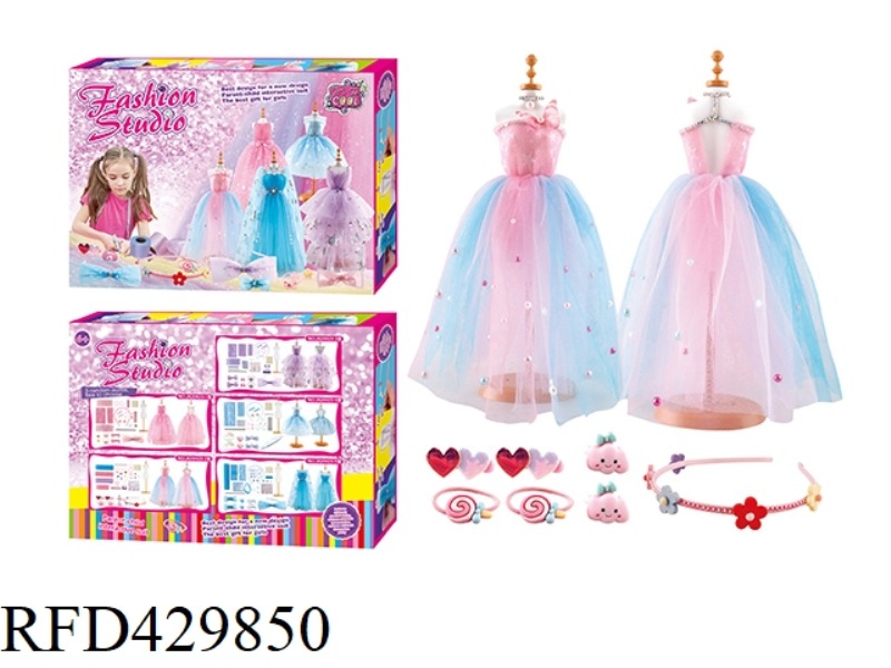 DIY PUZZLE HANDMADE CLOTHING DESIGN + EXQUISITE ACCESSORIES CHILDREN'S CREATIVE GIRL PLAY HOUSE COLO