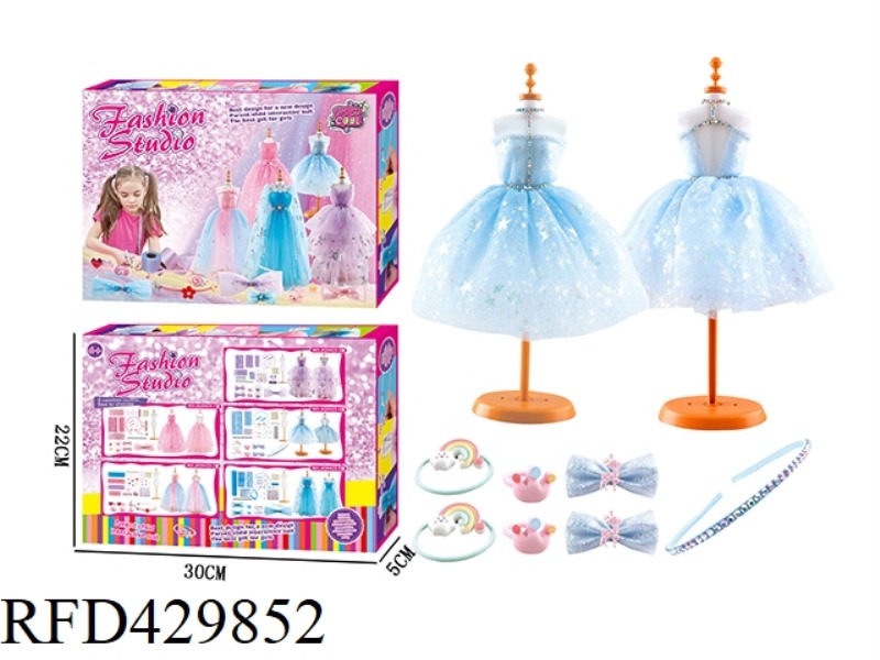DIY PUZZLE HANDMADE CLOTHING DESIGN + EXQUISITE ACCESSORIES CHILDREN'S CREATIVE GIRL PLAY HOUSE LIGH