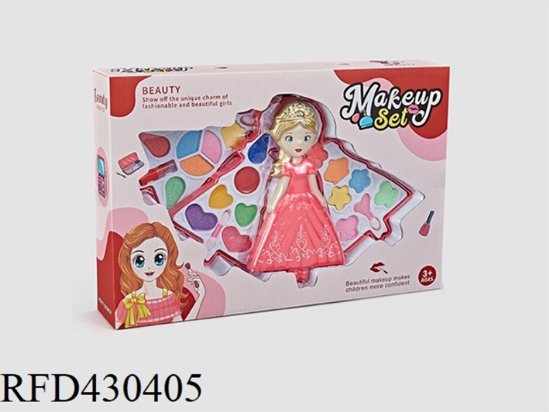 THREE LAYER MAKEUP SET