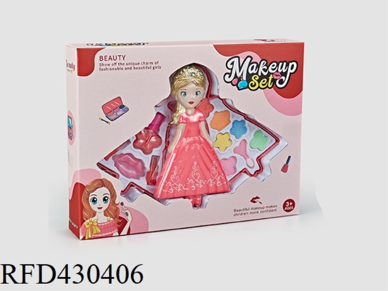 TWO LAYER MAKEUP SET