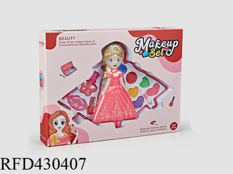 TWO LAYER MAKEUP SET