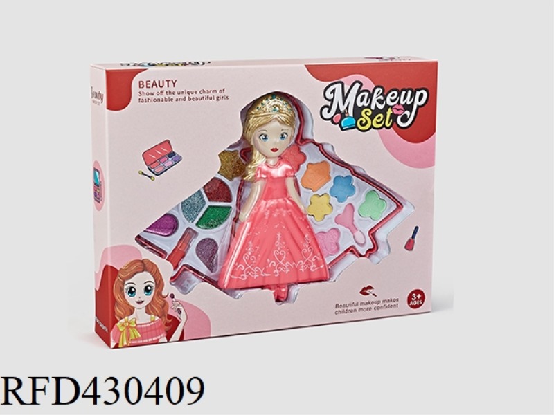 TWO LAYER MAKEUP SET