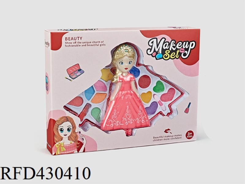 TWO LAYER MAKEUP SET