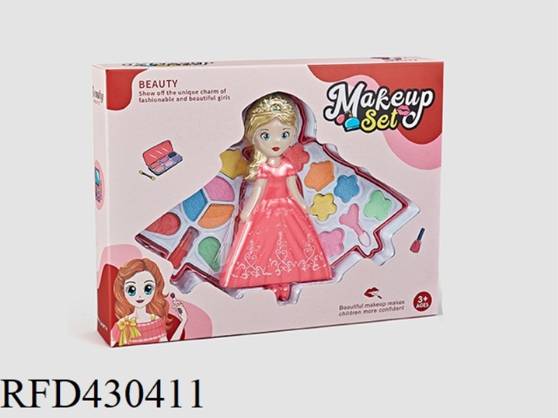 TWO LAYER MAKEUP SET
