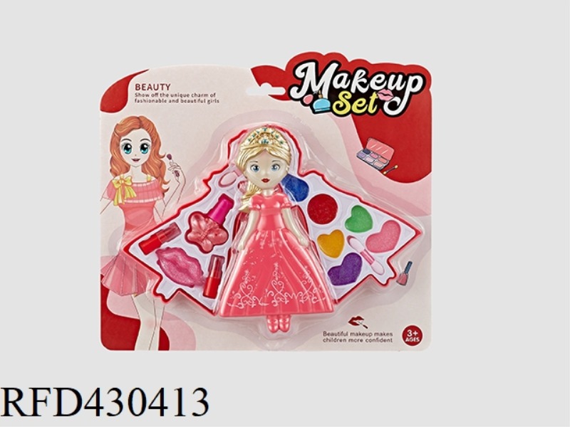 TWO LAYER MAKEUP SET