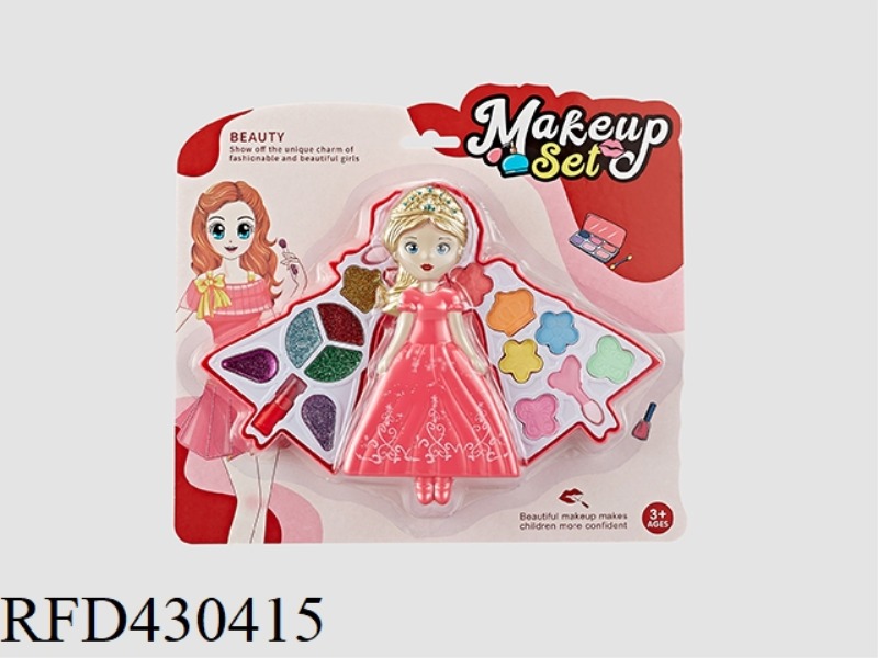 TWO LAYER MAKEUP SET