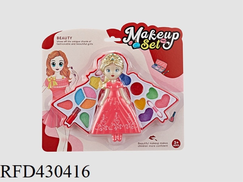 TWO LAYER MAKEUP SET