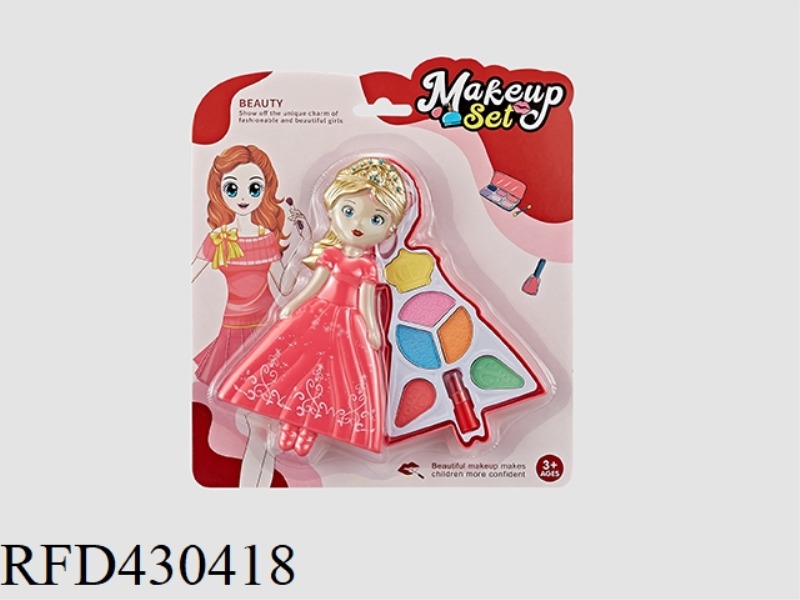 SINGLE LAYER MAKEUP SET