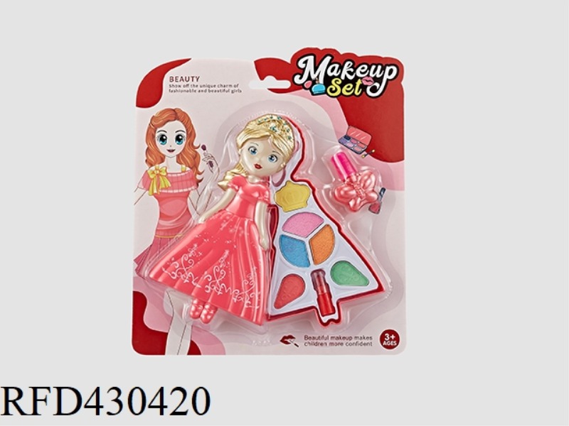 SINGLE LAYER MAKEUP SET