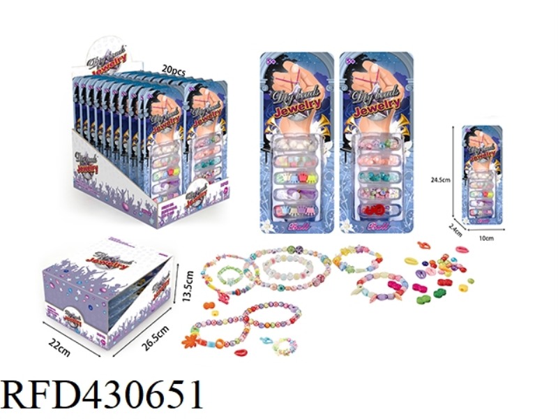 ENGLISH DIY THEME BEADING COMBINATION (TWO MIXED/BOX) 20PCS