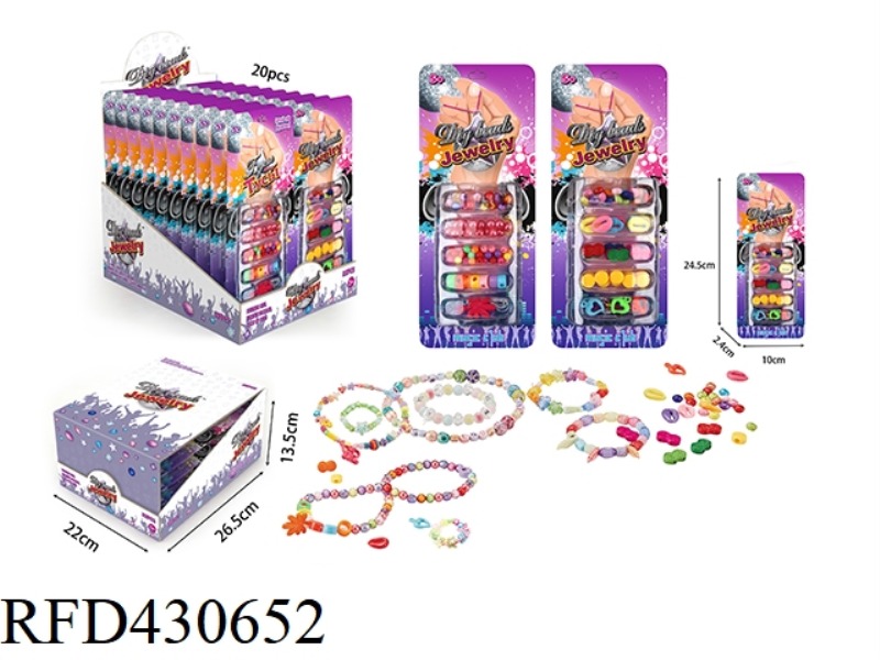 ENGLISH DIY THEME BEADING COMBINATION (TWO MIXED/BOX) 20PCS