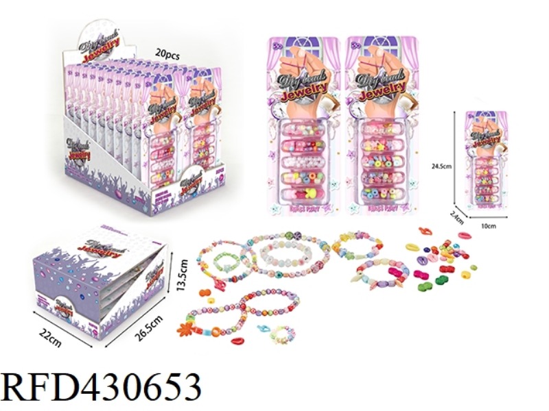 ENGLISH DIY THEME BEADING COMBINATION (TWO MIXED/BOX) 20PCS