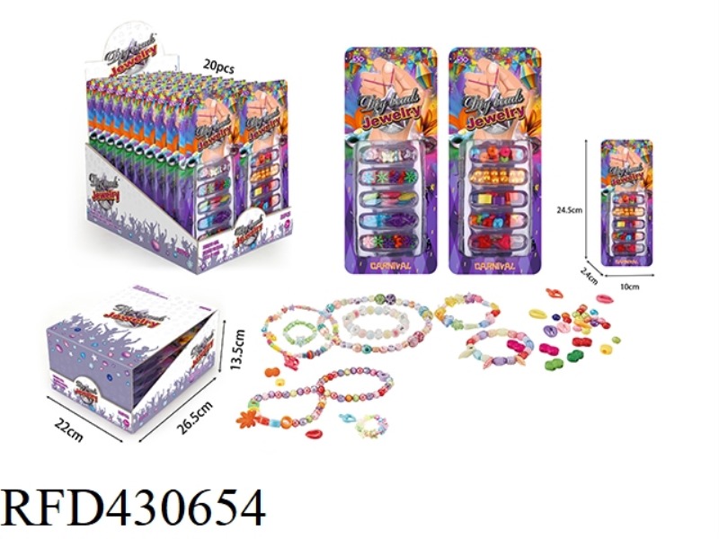ENGLISH DIY THEME BEADING COMBINATION (TWO MIXED/BOX) 20PCS