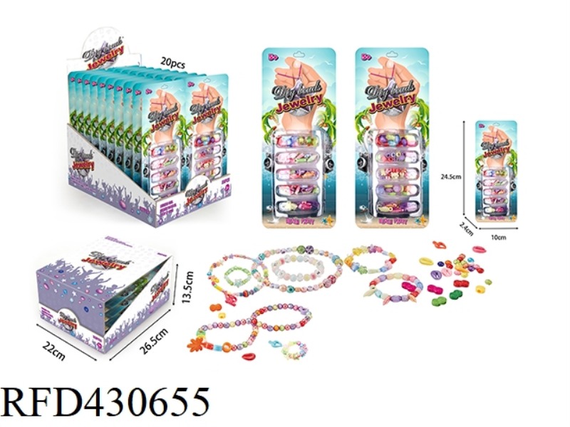 ENGLISH DIY THEME BEADING COMBINATION (TWO MIXED/BOX) 20PCS