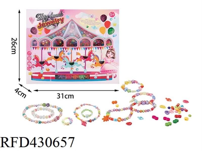 CAROUSEL HANDMADE DIY BEADS