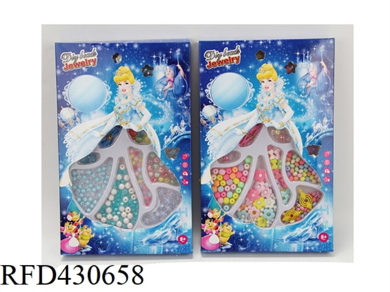 PRINCESS DIY JEWELRY IDEAS SET
