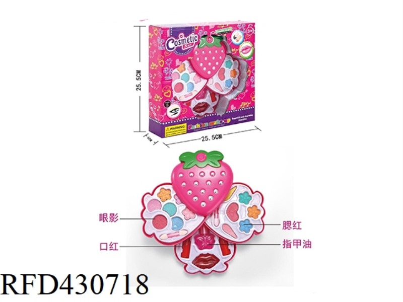THREE-LAYER STRAWBERRY CHILDREN'S MAKEUP