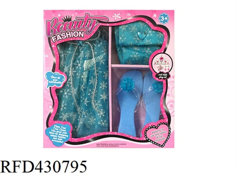 GIRL ACCESSORIES SET