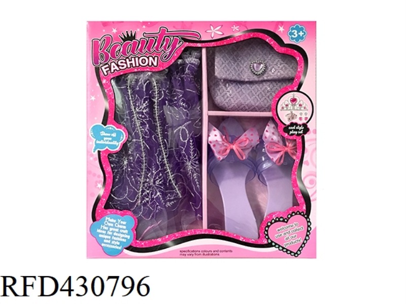 GIRL ACCESSORIES SET