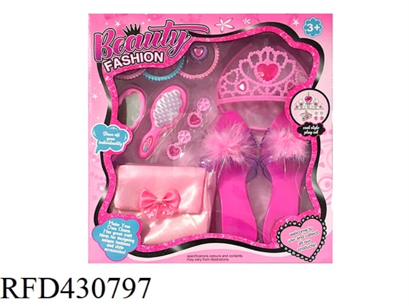 GIRL ACCESSORIES SET