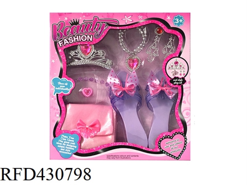 GIRL ACCESSORIES SET