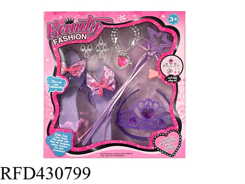GIRL ACCESSORIES SET