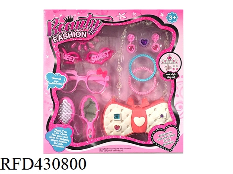 GIRL ACCESSORIES SET