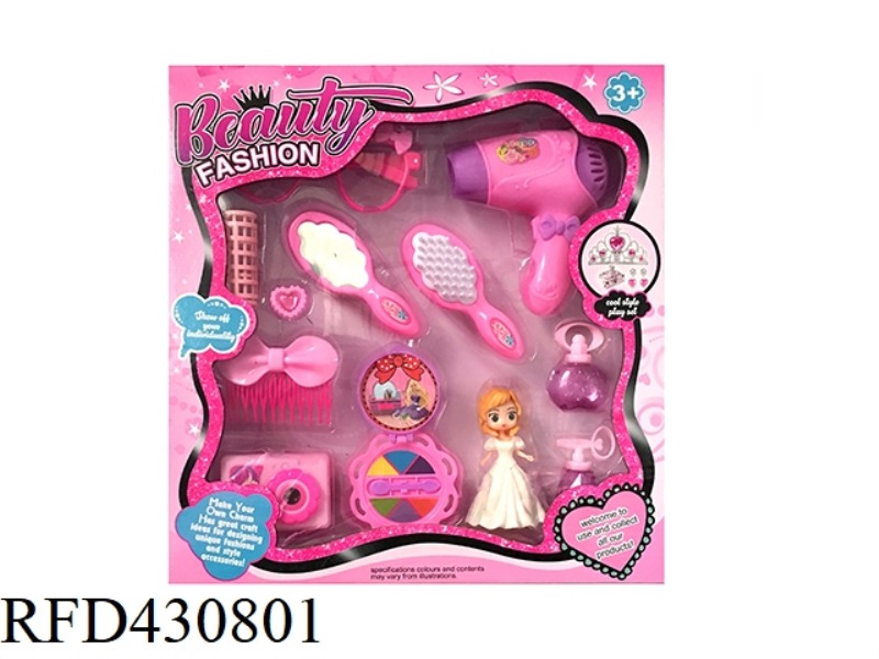 GIRL ACCESSORIES SET