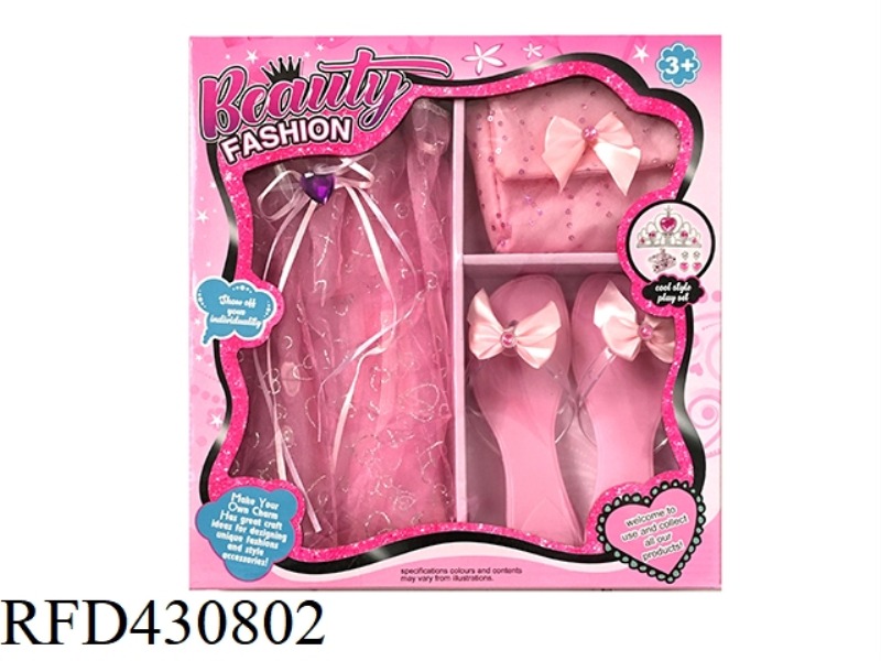 GIRL ACCESSORIES SET