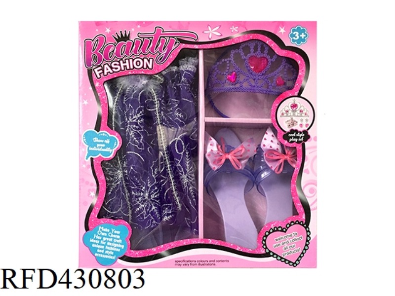 GIRL ACCESSORIES SET
