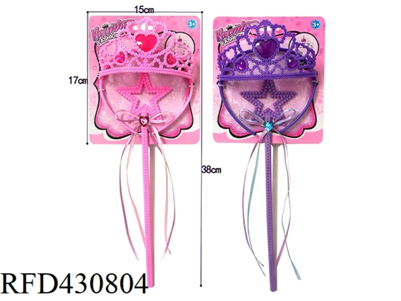 CROWN MAGIC WAND